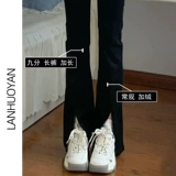 Черный мегафон, джинсы, весенние эластичные приталенные штаны, 2024 года, новая коллекция, высокая талия, по фигуре, подходит для подростков