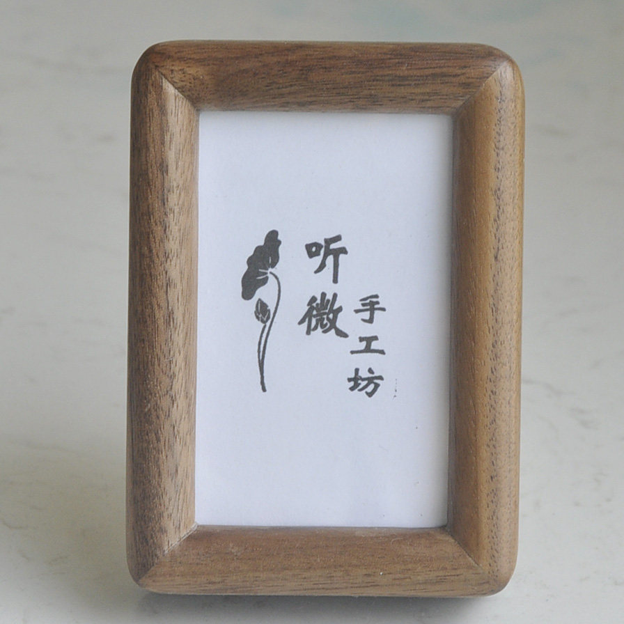 听微手作的LOGO