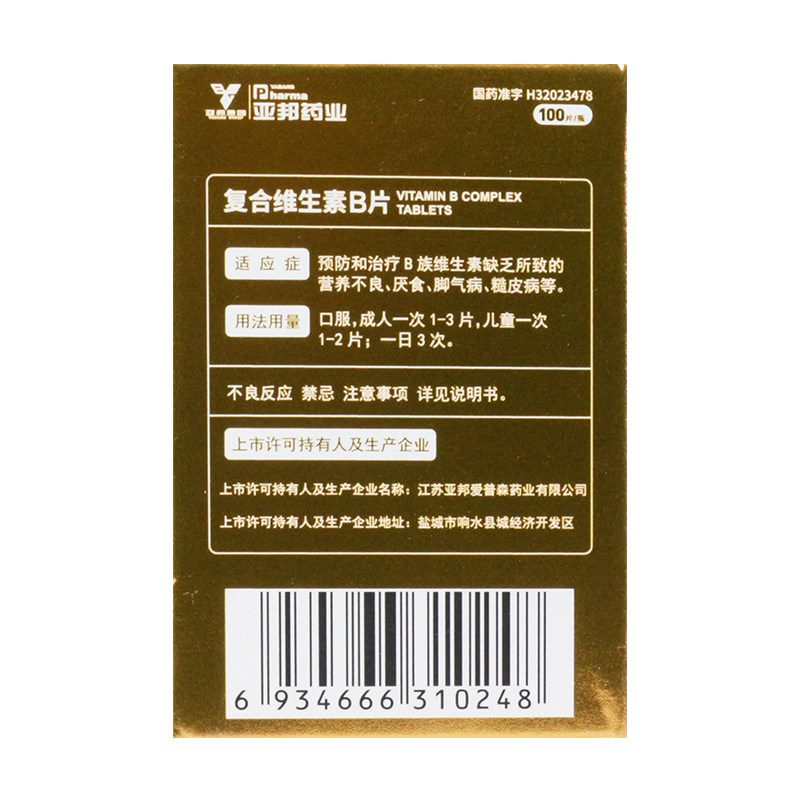 营养过剩=营养不良？真相大揭秘!
