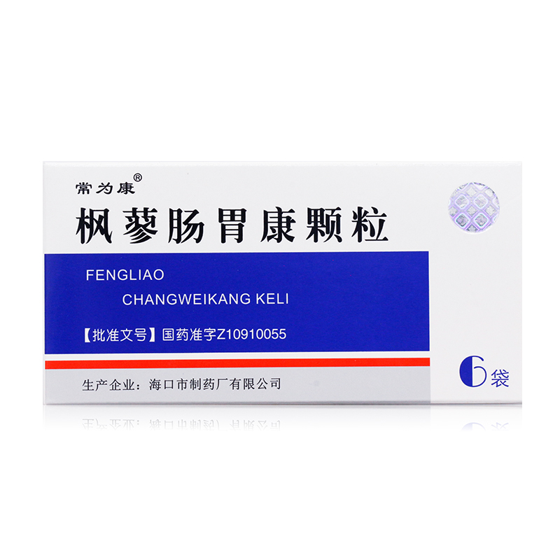Single-box package offer) often for Conmaple Polygonum gastroenterocones 8g * 6 sacks of boxes with fever and dehumidified dehumidified stagnant acute gastroenteritis Damp and damp abdominal pain Nausea Nausea and Rotten Stomachache