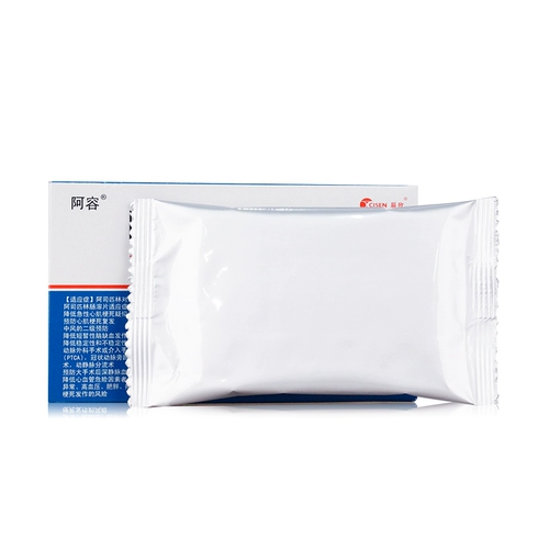 36 Капсулы/Коробка] Адонг аспирин энтерикатор -Согласные таблетки 100 мг*12 таблеток*3 пластины/коробка воды Салициловая кислота -инфарктная инфарктная инфаркта симфродиса, собравшаяся ингибирующую антикоагулянтную стеночную цепь, искреннюю цепь