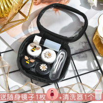 ins contact lens case girl cute simple portable myopia shadow eyes companion box beauty pupil storage box