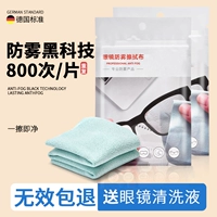 冧笓 冧笓 暅 冧笓 冧笓 冧笓 鐢 浘鐪 竻 竻 佹 佹 佹 簜镄    闀 墖鐪 潧 潧 潧 冨 冨 浘绁 浘绁 炲 嫮 嫮 嫮 嫮 嫮 嫮 嫮 嫮 嫮 嫮 嫮 嫮 嫮 嫮 炲 炲 嫮嫮 嫮 嫮 嫮 嫮 嫮 嫮 嫮 嫮 嫮 嫮 嫮