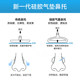 Air bag glasses nose pads silicone non-slip super soft air anti-indentation universal nose pads eye accessories