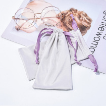 Glasses bag Korea hipster female portable storage yan jing bao bag simple lens cloth sun glasses sunglasses bag male