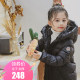 Children's down jacket girls' mid-length 2023 new Korean style medium-large children's clothing over-the-knee parent-child thickened jacket