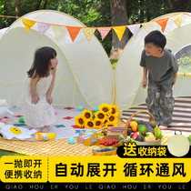 Tent indoor childrens playhouse toy camping boy and girl cartoon animal beach installation-free toy tent