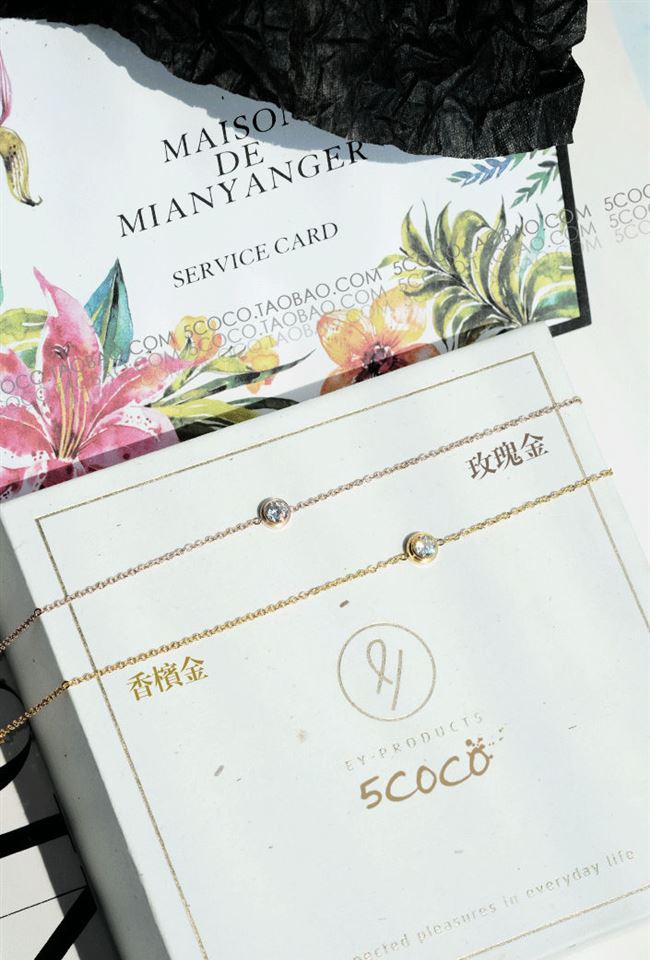 Thời trang Hàn Quốc đơn giản đầy đủ chuỗi đơn kim cương vòng tay nữ siêu mịn titan thép hồng mạ vàng hoang dã vòng chân trang sức tay - Vòng chân