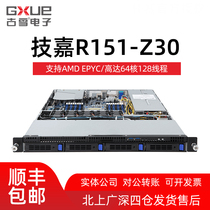 AMDR151-Z30 EPYC second generation 7402 single 1U rack deep learning server host