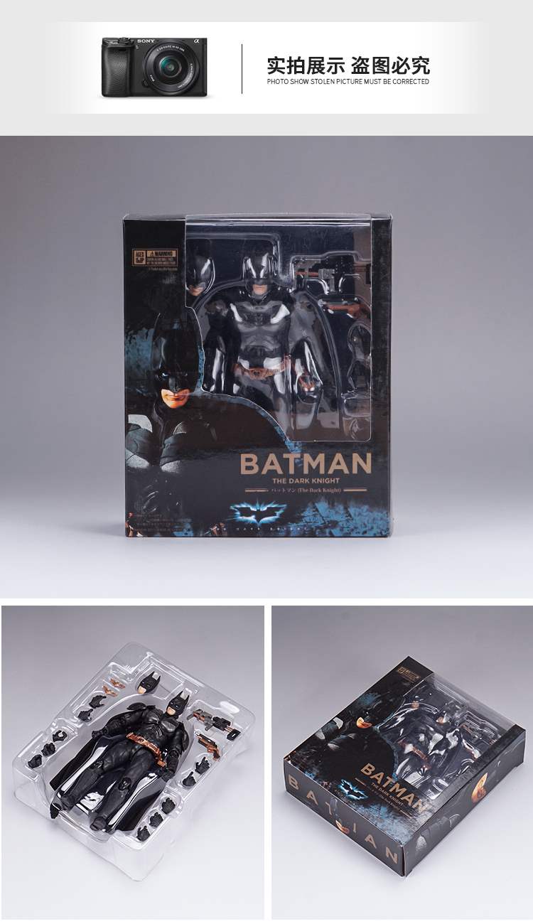 Bán chạy nhất trong nước SHF Batman Dark Knight Night Knight Hand-Down DC Comics Bruce Wayne? - Capsule Đồ chơi / Búp bê / BJD / Đồ chơi binh sĩ