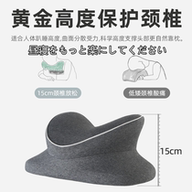 Sleeping pillow sleeping sleeping pillow primary school student pillow classroom table lying pillow lunch break child nap artifact