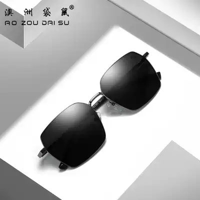 Australia kangaroo 2019 new sunglasses sunglasses men men's polarized sun glasses male driver driving mirror driving glasses men