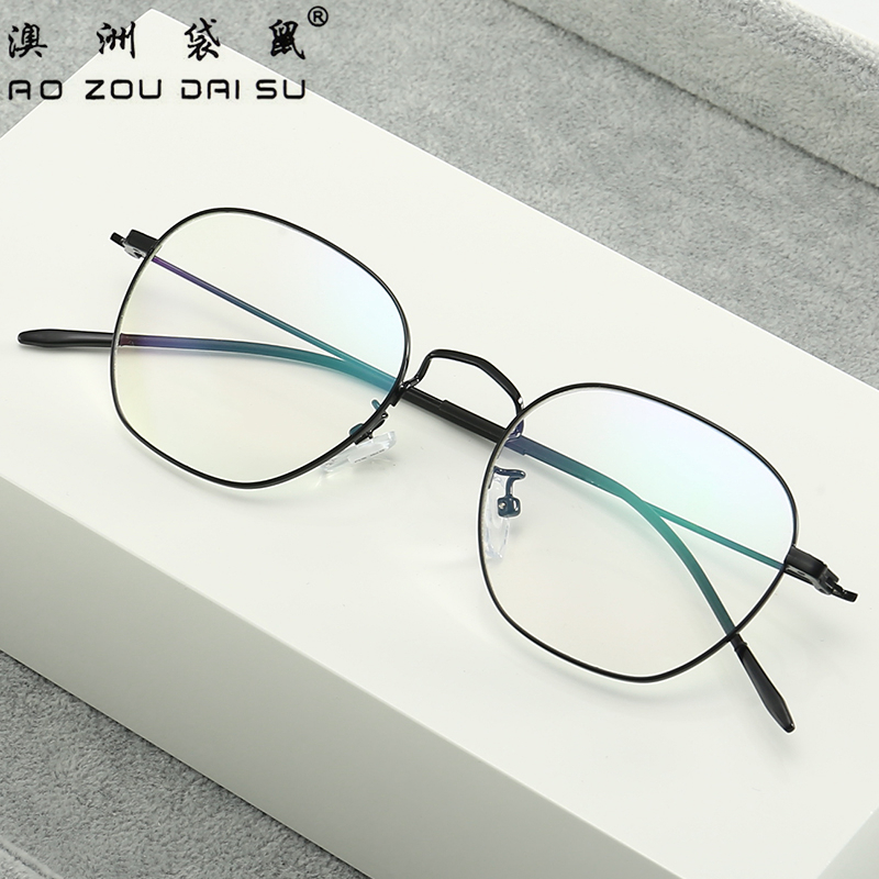 Australian kangaroo myopia glasses frame male ultra-light can be equipped with a number of personalized metal glasses frame anti-blue light 0040