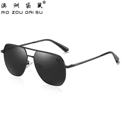 Australian kangaroo new square sunglasses men driving glasses sunglasses men driving special KA1846