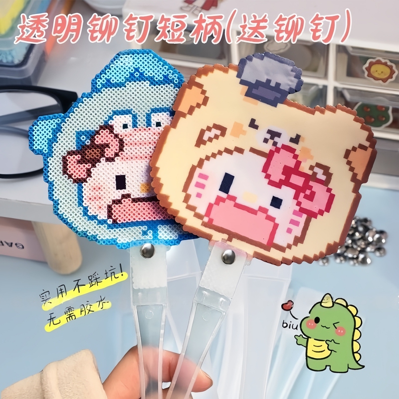 Bean Fan Handle with Rivets, Transparent Plastic DIY Handmade Handle Tool, Personalized Bean Fan Handle Accessories