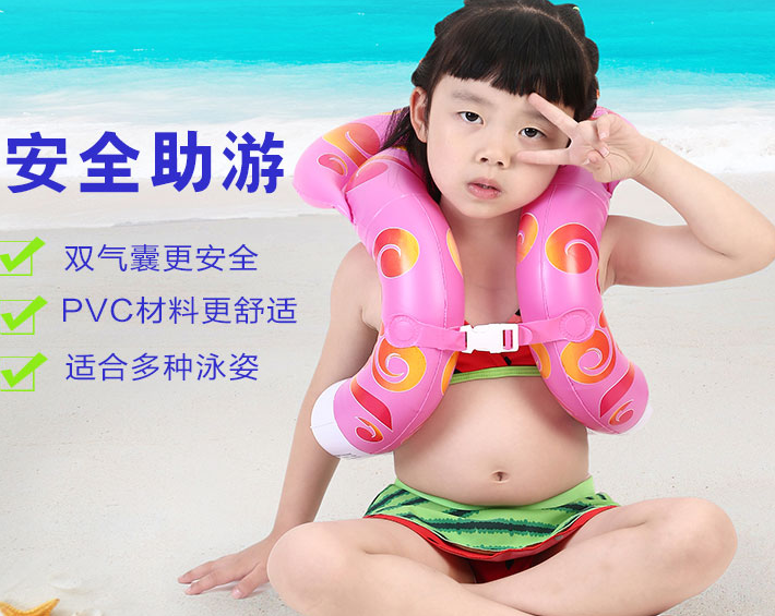 Vòng bơi Người lớn đàn ông và phụ nữ phao cứu sinh bơm hơi Tăng nách trẻ em Vòng tròn người lớn đôi vòng bơi các loại phao bơi