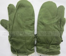 Allocated rabbit hair gloves cold-proof rabbit hair gloves special cotton gloves leather wool gloves
