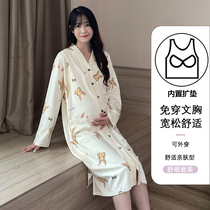 With Chest Cushion Lunar Subprolific Dress Pregnant Woman Pyjamas Pyjamas Pyjamas Pyjamas for long spring autumn pure cotton Libra dress Maternity to be produced