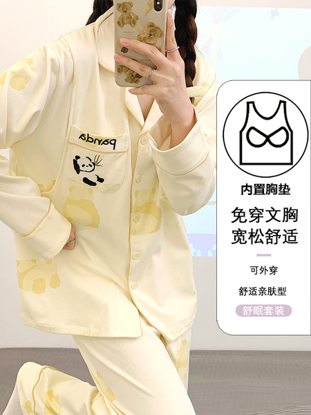 带胸垫奶香风纯棉月子服春秋季产后产妇孕妇睡衣夏薄款哺乳喂奶衣