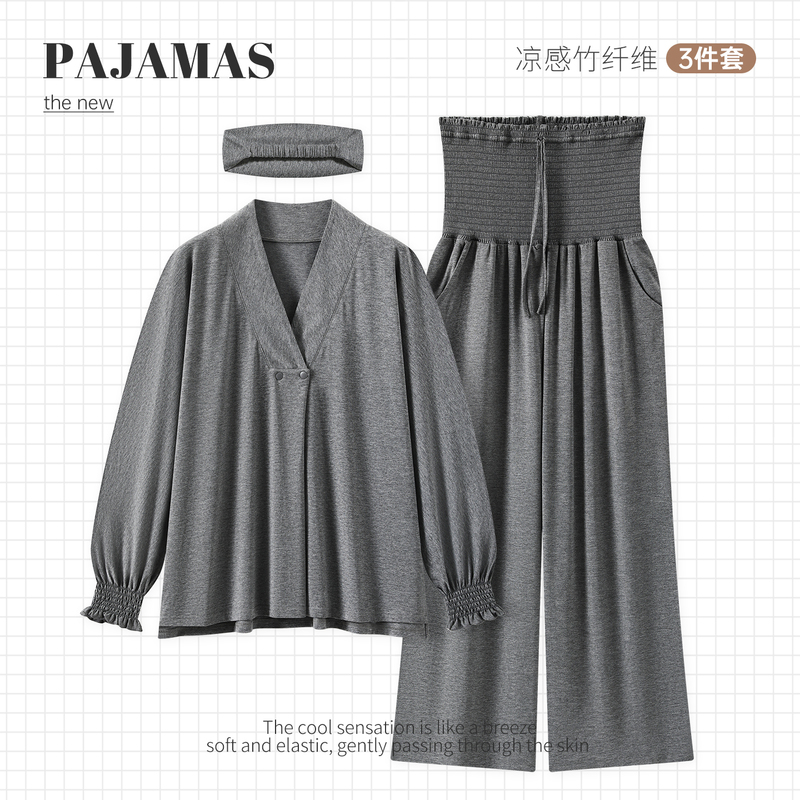 Modal Bamboo Fiber Maternity Wear with Headscarf, Thin Spring and Summer Postpartum Pajamas, Spring and Autumn Maternity Sleepwear, Nursing Loungewear Modal Bamboo Fiber Maternity Wear with Headscarf, Thin Spring and Summer Postpartum Pajamas, Spring and Autumn Maternity Sleepwear, Nursing Loungewear