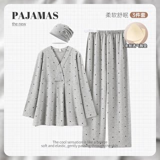 Vêtements de confinement printemps, automne, automne et hiver avec coussinet de poitrine et chapeau