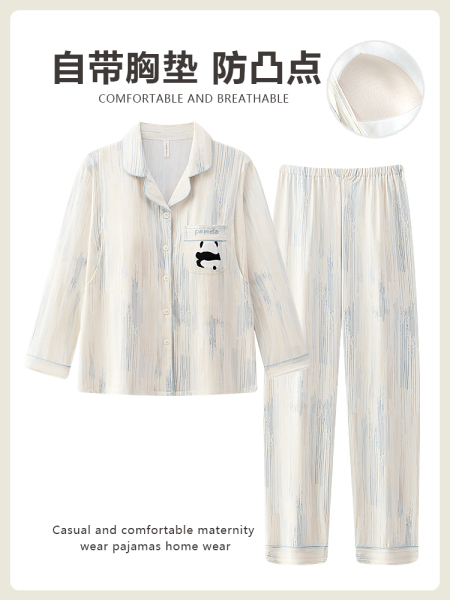 带胸垫纯棉月子服春秋款产后产妇孕妇睡衣哺乳5月份6夏季薄款喂奶