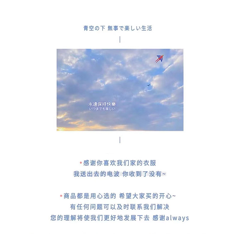 春秋纯棉带胸垫月子服医院待产裙产妇孕妇睡裙喂奶哺乳衣产前产后 — 1