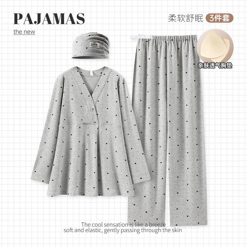 Cotton Maternity Pajamas with Hat for Spring and Autumn, Suitable for Pre and Postpartum, Breastfeeding, Summer Thin Style, Plus Size Loungewear Cotton Maternity Pajamas with Hat for Spring and Autumn, Suitable for Pre and Postpartum, Breastfeeding, Summer Thin Style, Plus Size Loungewear