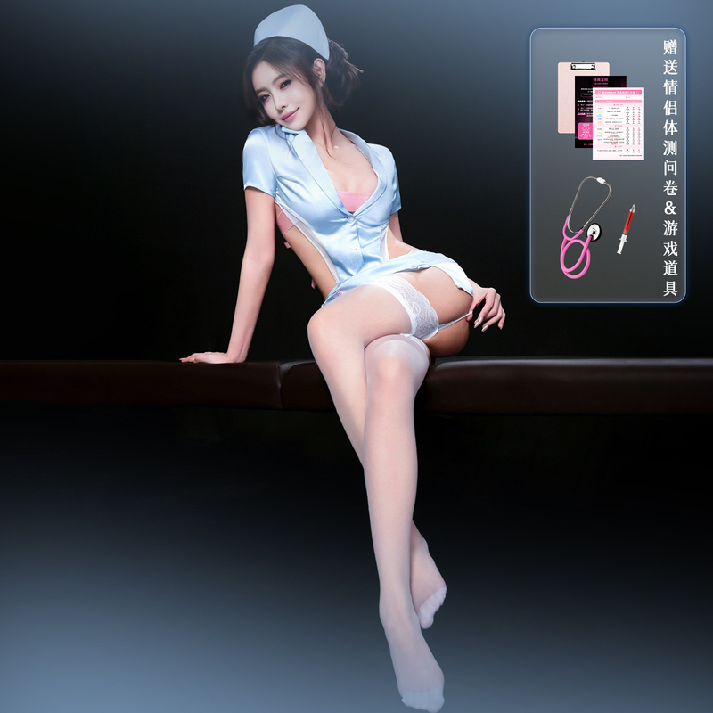 Bloomslay "Special Sampling" Sexy Qqny Role-Playing Fun Cos Nurse Uniform High-End Lingerie Bloomslay "Special Sampling" Sexy Qqny Role-Playing Fun Cos Nurse Uniform High-End Lingerie
