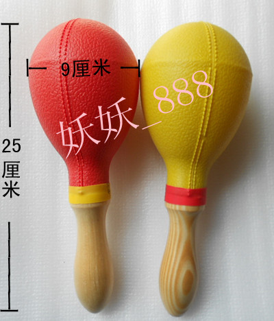 Adult children sandhammer KTV sandhammer professional with sand hammer child percussion hammer pair of two