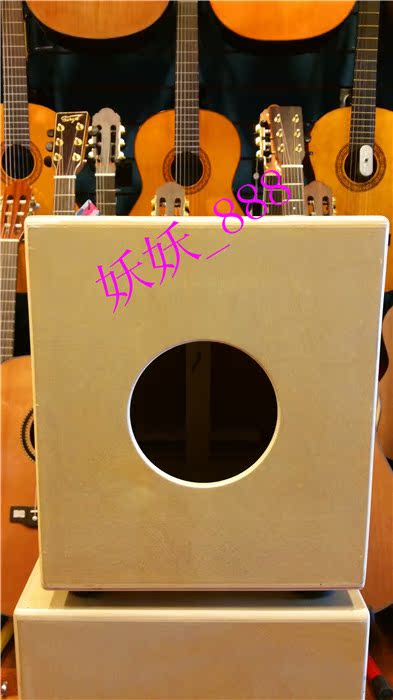 Standard Children Kahon Drum Box Drum Original Wood Color Hand Drum CarHung Drum Box Drum Delivery Box Drum Double Shoulder Bag