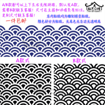 Traditional pattern Waist line Top corner skirting line Window glass door Waterproof decoration Japanese wind element wave sticker