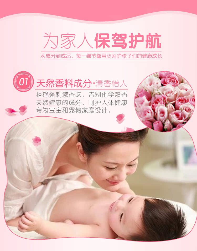 Cào cào Nhật Bản để nhét cổ vật ngoài 螨 螨 螨 螨 贴 贴 床上 - Thuốc diệt côn trùng bình xịt muỗi ruồi