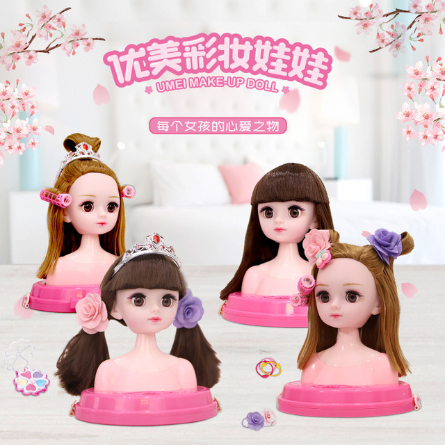 Girls' Makeup and Hairdressing Toys, Baby Learning to Dress Up, Comb Hair, Braid Hair, Barbie Head Model Toy Set