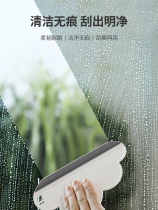 Cloud Dove Glass God-Ware Cleaning Special Toilet Bathroom Home Scraped Clean Small Tool Soft Glue