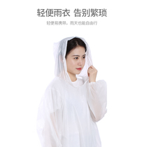Transparent disposable raincoat long full body Big Air Defense Mens portable single battery car bicycle poncho