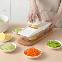 Japan Multi-functional vegetable cuisers Potato Mashed Silk Cutter for Home Kitchen Wipe Silverware Slicer shaved silverware