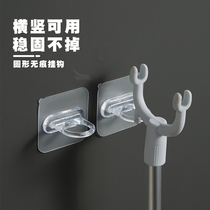 Ring non-trace adhesive hook hook strong load-bearing hook paste-free mop kitchen door hanging hanger Wall
