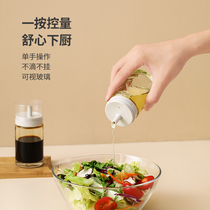 Japanese-style leak-proof glass small oil bottle household kitchen soy sauce bottle fragrant oil bottle oil tank seasoning bottle soy sauce vinegar