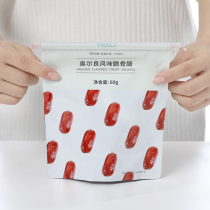 Japan Bag Sealed Stick Snack Food Closure Clip Food Bag Clip Seal Clip Closure Clip Closure Clip Kitchen Finishing