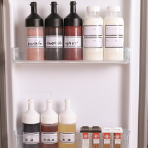 Japanese small oil pot squeeze sauce bottle salad sauce squeeze bottle tomato sauce household honey sauce bottle sauce bottle