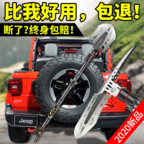 German engineer shovel multi-function outdoor vehicle shovel China special military shovel manganese steel version large military shovel