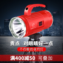 Laser Cannon fishing lights blue lights are bright light power yellow attractor taidiao lamp ye diao deng xenon lamp
