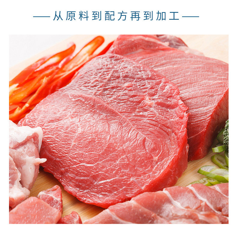 50 г Свина с измельченной страницей-новая версия_05.jpg