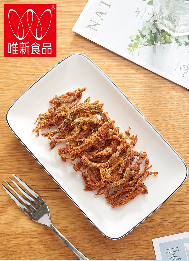 50 г свинины измельченные сведения о странице-новой версии_01.jpg