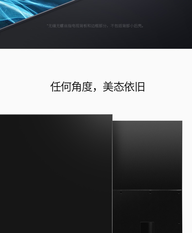 TCL 55A880U 55 inch 4K màn hình toàn diện màn hình LCD siêu mỏng trí tuệ nhân tạo HD màn hình phẳng tivi samsung 40 inch