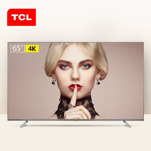 TCL 65A880U 65 -INCH 4K Full -Escreen Ultra -Thin High -Definition Artifice Intelligence Network Flat LCD -телевизор