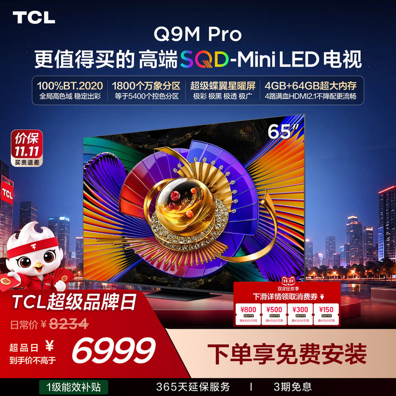 Tcl Tv 65Q9M Pro 65inch Sqd-Mini Led 100% Global High Color Gamut Large Memory