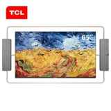 XESS 65A100H 65 -INCH ART TV NEW Средняя школа Рекомендация по эстетике.