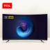 TCL 55T3M 55 inch 4K bề mặt cong siêu mỏng toàn màn hình Mạng lưới trí tuệ nhân tạo HD TV LCD